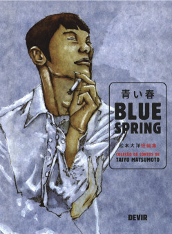Blue Spring - Coleção de Contos de Taiyo Matsumoto