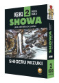Showa 1939-1944 - Uma História do Japão vol. 02