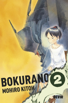 Bokurano vol. 02