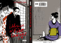 House of Five Leaves vol. 01