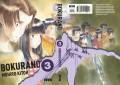 Bokurano vol. 03